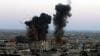 Image for Israel warns it may further expand Gaza operation