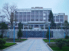 Featured image for Teaching Abroad in China