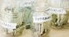 Featured image for Manage Your Home Economics as If You Are Running a Business