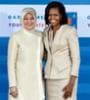 Featured image for Michelle Obama, NATO Spouses Visit Youth Center
