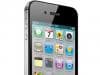Featured image for Verizon Changes Terms of iPhone Service
