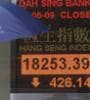 Image for Stocks fall as June job losses exceed estimates