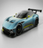 Featured image for Aston Martin&#8217;s Vulcan to Debut in NY