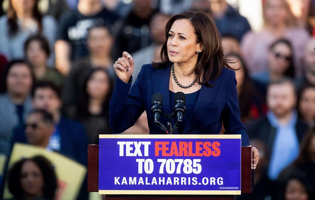 Featured image for Sen. Kamala Harris Drops out of Presidential Race