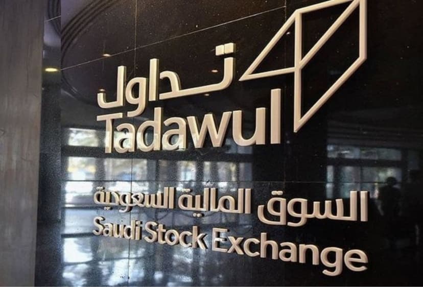 UQDC Stock Surges 30% on Tadawul Debut