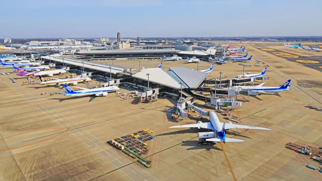Narita Airport