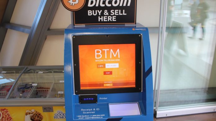 How to Avoid Bitcoin ATM Scams