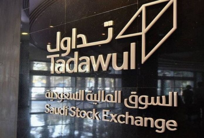 UQDC Stock Surges 30% on Tadawul Debut
