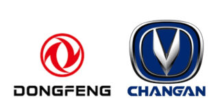 Dongfeng Motor & Changan Auto Merger Talks Reshape Industry Dongfeng Motor