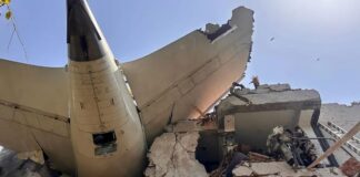 Air India Crash Ahmedabad 2025: Sabotage Investigation Underway Air India Crash Ahmedabad