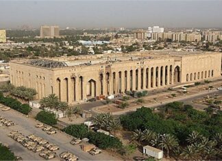U.S. Embassy in Baghdad Issues Security Alert for Americans U.S. Embassy in Baghdad